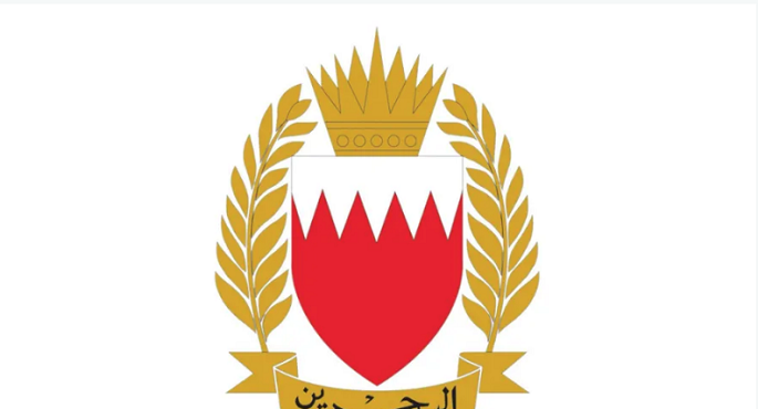 الداخلية البحرينية: القبض على 41 شخصا من التنظيم الرئيسى المرتبط بالحرس الثورى الإيرانى