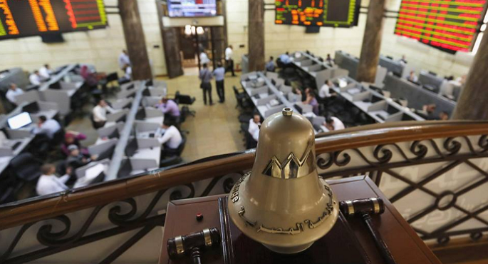 أداء متباين بمؤشرات البورصة المصرية لدى إغلاق تعاملات اليوم