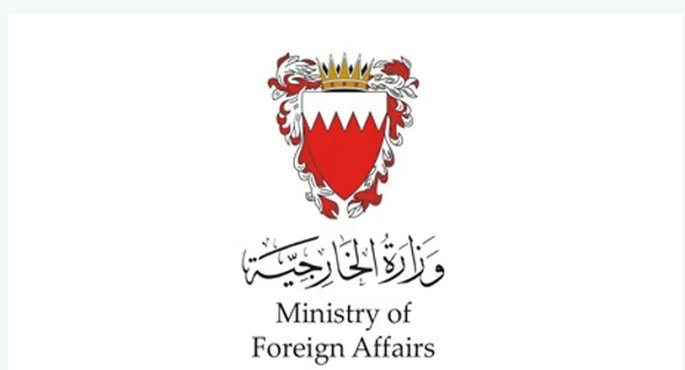 البحرين تعلن اعتراض 145 صاروخا و246 مسيرة