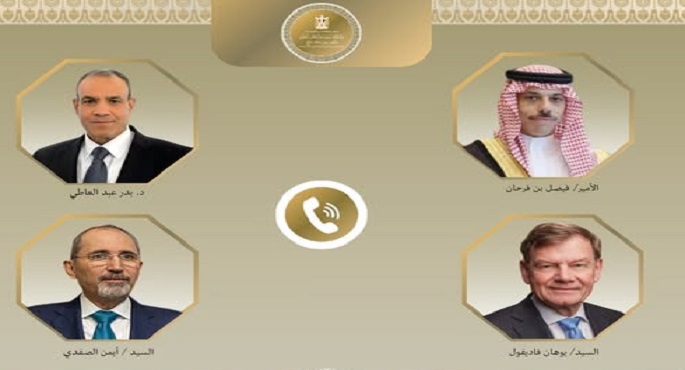 وزير الخارجية يبحث هاتفياً مع نظرائه الألمانى والسعودى والأردنى ومسئولين بالمفوضية الأوروبية جهود خفض التصعيد الإقليمى