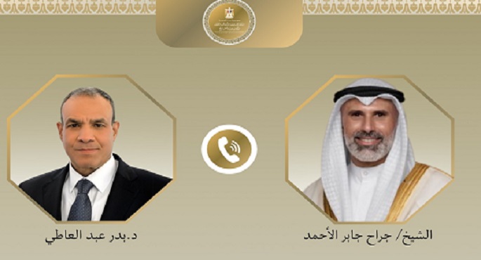 وزير الخارجية يبحث هاتفياً مع نظيره الكويتى جهود خفض التصعيد ويؤكد التضامن المطلق مع الكويت الشقيقة