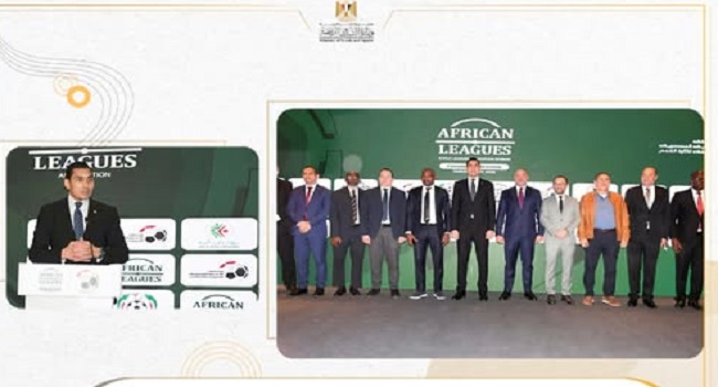 وزير الرياضة يشهد المؤتمر الصحفى للإعلان عن تأسيس رابطة الأندية الإفريقية