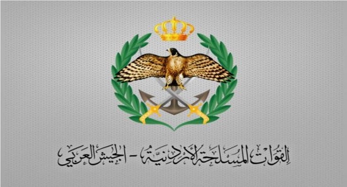 القوات المسلحة الأردنية تنفى تعرض موقعها الإلكترونى لهجوم سيبرانى
