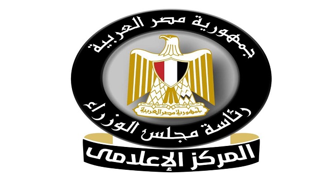 مجلس الوزراء ينفى حظر حركة المواطنين أو منح إجازة غدًا للعاملين بالدولة