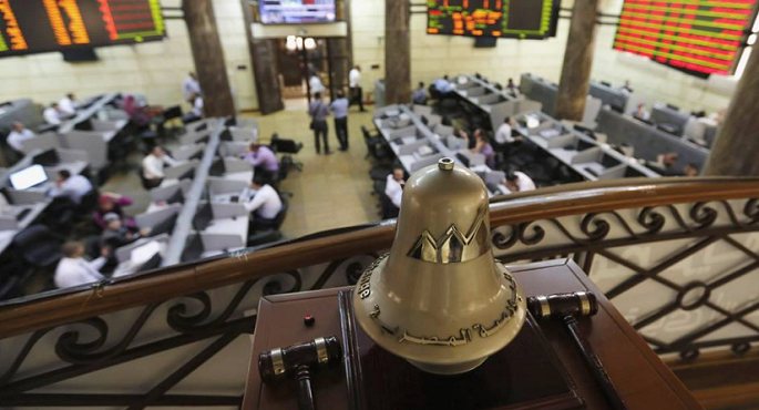 ارتفاع مؤشرات البورصة المصرية لدى إغلاق تعاملات اليوم
