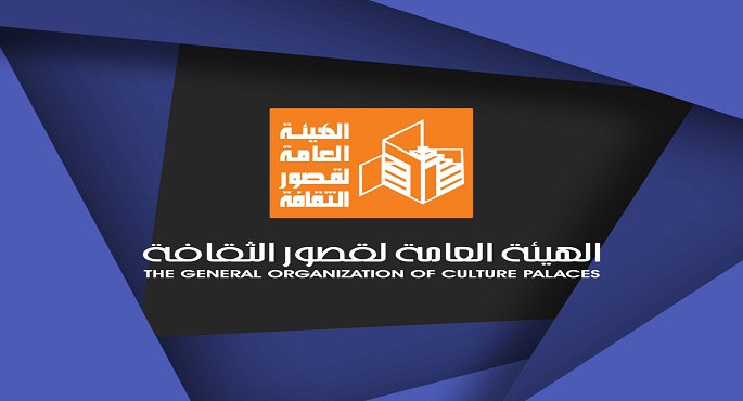 قصور الثقافة تقدم 5 عروض مسرحية مجانية بثقافة الإسكندرية خلال أبريل