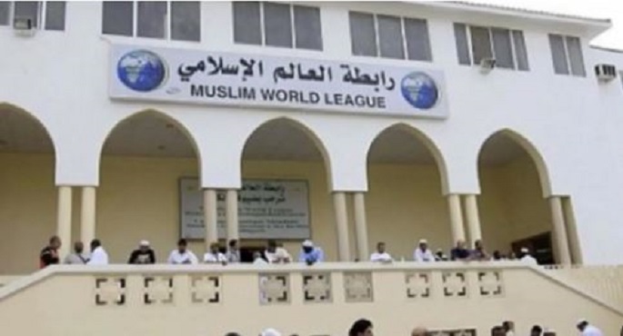 رابطة العالم الإسلامى تدين مواصلة حكومة الاحتلال إغلاق أبواب “الأقصى” أمام المصلين