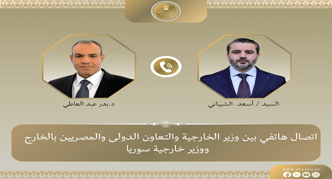 وزير الخارجية يبحث مع نظيره السورى هاتفيا العلاقات الثنائية وجهود خفض التصعيد الإقليمى