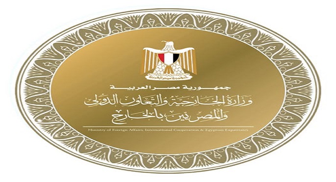مصر تعرب عن تضامنها مع مملكة البحرين الشقيقة وتدعم إجراءاتها لحماية أمنها وصون مقدراتها