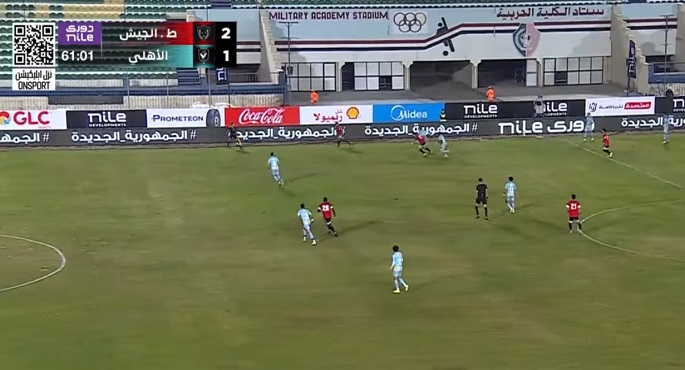طلائع الجيش يهزم الأهلى 2-1 ويبعده عن المنافسة على لقب الدورى