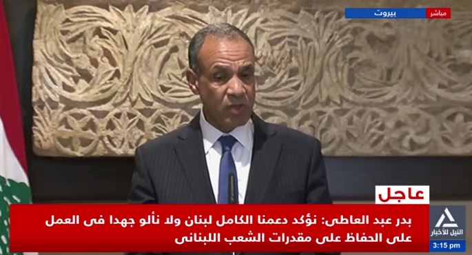 بالفيديو.. وزير الخارجية: مصر مستعدة لتلبية كل طلبات لبنان فى مواجهة أزمة النزوح القسرى الداخلى