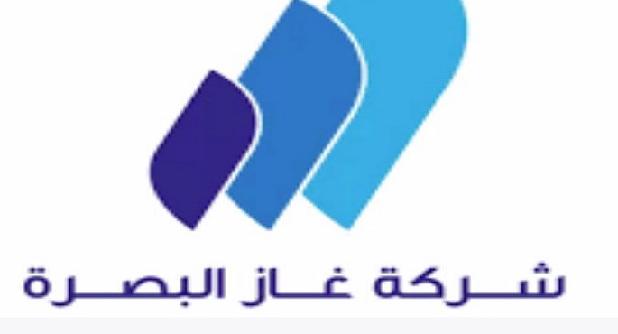 “غاز البصرة” : عدم تأثر المنشات التشغيلية بحادثة ناقلتى النفط بالمياه الإقليمية العراقية