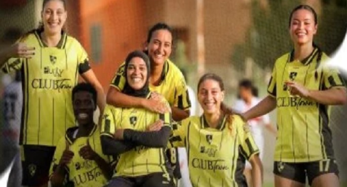 وادى دجلة يستضيف مودرن سبورت اليوم فى دورى الكرة النسائية