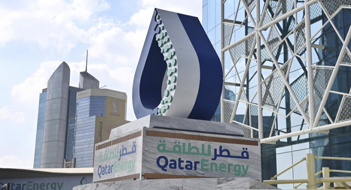  “قطر للطاقة” تعلن حالة القوة القاهرة عقب وقف إنتاجها للغاز الطبيعى المسال