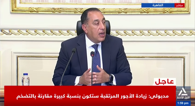 مدبولى: زيادة الحد الأدنى للأجور ستكون الأكبر فى التاريخ والإعلان عنها قريبًا