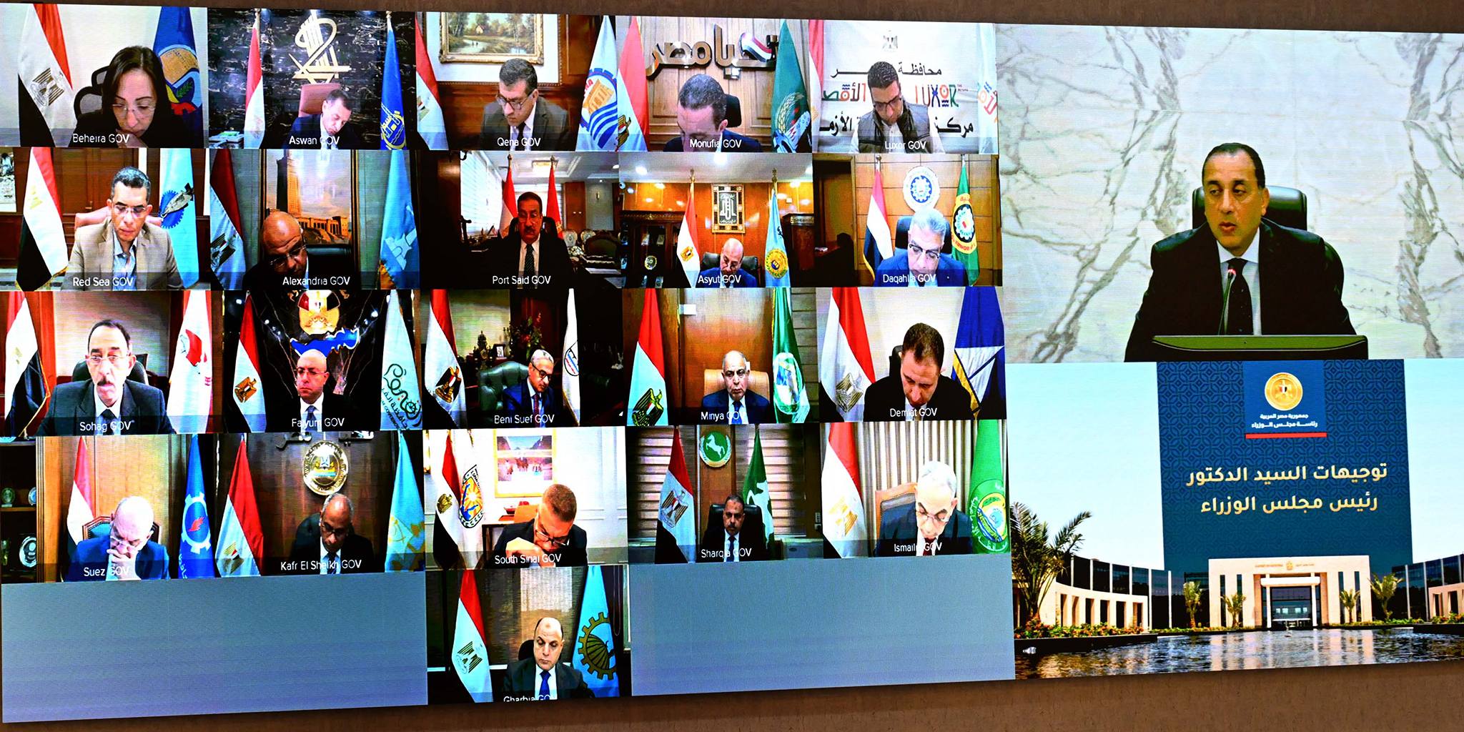 رئيس الوزراء يوجه المحافظين بتكثيف متابعة الأسواق والمنافذ التجارية بالتنسيق مع الجهات المعنية