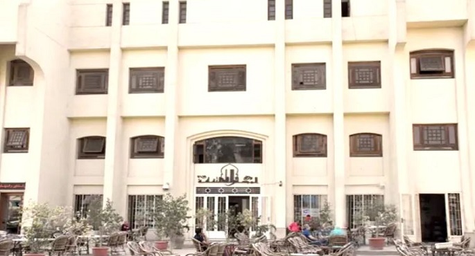 الأعلى للثقافة يعلن فتح باب التقدم لمنح التفرغ للمبدعين لعام 2026/ 2027