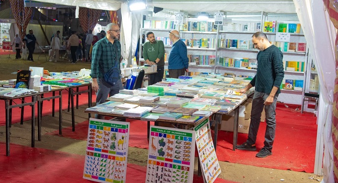 افتتاح معرض فيصل للكتاب فى دورته الـ 14 اليوم