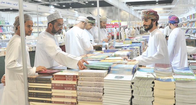 تأجيل معرض مسقط الدولى للكتاب لأجل غير مسمى بسبب حرب إيران