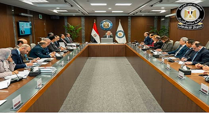 الشركة المصرية القابضة للبتروكيماويات تضع خطتها الخمسية (2026-2030)