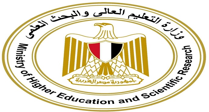 التعليم العالى تعلن استمرار انتظام الدراسة بالجامعات والمعاهد حضوريًا غدًا الأربعاء