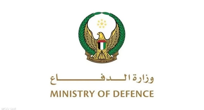 الدفاعات الجوية الإماراتية تعلن التعامل اليوم مع 9 صواريخ و33 مسيّرة إيرانية