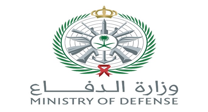 الدفاع السعودية: تدمير صاروخ باليستى باتجاه “الخرج”