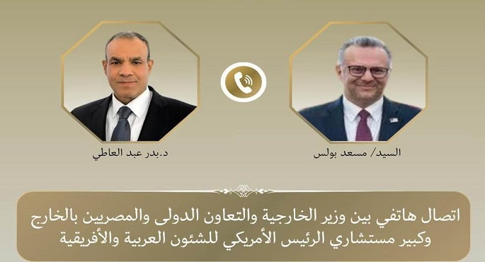 وزير الخارجية وكبير مستشارى الرئيس الأمريكى للشئون العربية والإفريقية يبحثان مستجدات الأوضاع الإقليمية