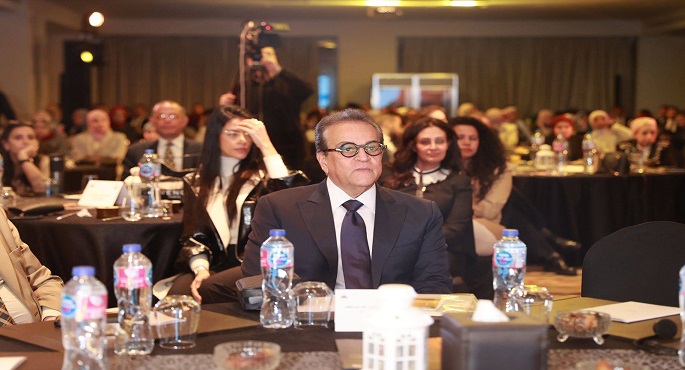 وزير الصحة يشهد احتفالية اليوم العالمى للأمراض النادرة