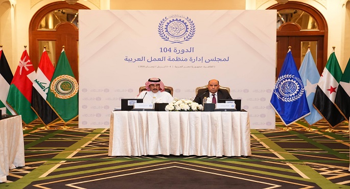 وزير العمل: ظروف المنطقة الاستثنائية تفرض تكثيف العمل العربى المشترك بين أطراف الإنتاج الثلاثة