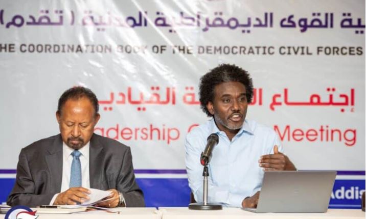 مؤتمر برلين للسودان .. حراك إنسانى دولى فى مواجهة التعقيدات السياسية