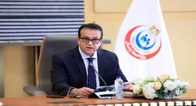 وزير الصحة يتابع تداعيات موجة الطقس السيئ على مدى يومين