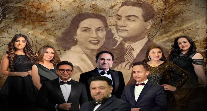 16 أبريل.. حفل “الموسيقى العربية للتراث” بأوبرا الإسكندرية