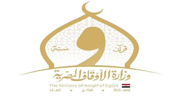 وزارة الأوقاف: تنفيذ 140,460 نشاطًا دعويًّا بسيناء منذ 2014 لترسيخ الفكر الوسطى وبناء الوعى