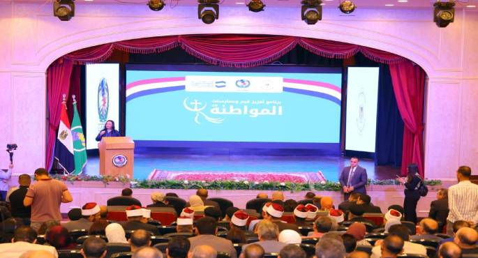 وزيرة التضامن الاجتماعى تشهد استعراض إنجازات مشروع تعزيز قيم المواطنة بالمنيا