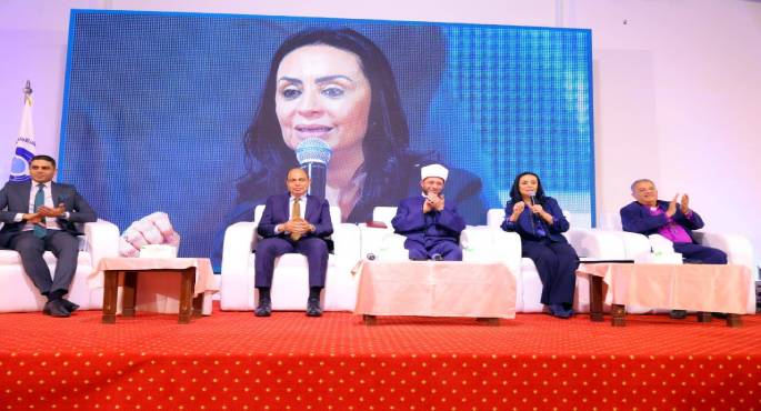 وزيرا التضامن والأوقاف يشهدان ندوة “بناء الإنسان وتعزيز ثقافة وقيم المواطنة”