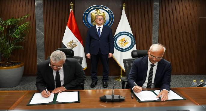 البترول: توقيع عقد توريد الفوسفات لإنتاج 600 ألف طن أسمدة سنويا