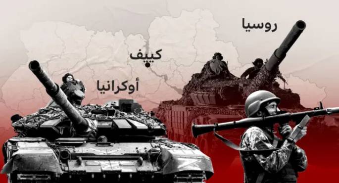 تبدأ غداً..تفاصيل أول هدنة رسمية بين روسيا وأوكرانيا منذ بدء الحرب