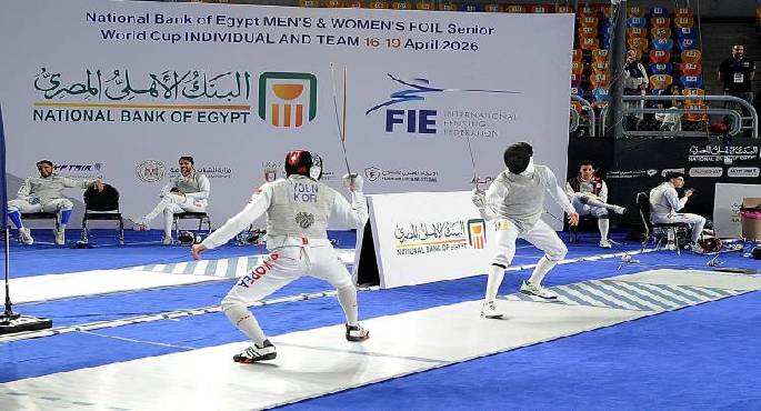 انطلاق بطولة كأس العالم لسلاح الشيش بالقاهرة
