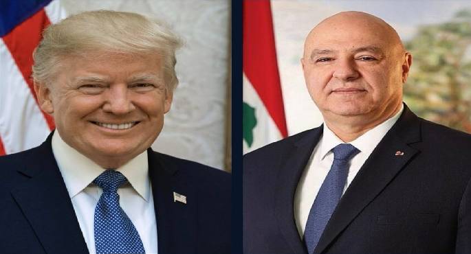 خلال اتصال هاتفى.. الرئيس اللبنانى يشكر ترامب على جهوده من أجل وقف إطلاق النار فى لبنان