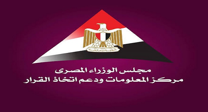رئيس هيئة الرقابة النووية: أجواء مصر آمنة تماماً.. ونرصد “الخلفية الإشعاعية” للمنطقة لحظياً
