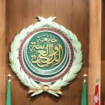 الجامعة العربية