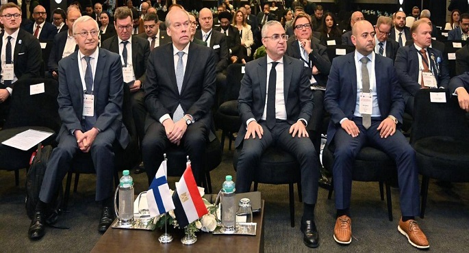 وزارة الاستثمار تطلق فعاليات منتدى الأعمال المصرى–الفنلندى لتعزيز التعاون الاقتصادى بين البلدين