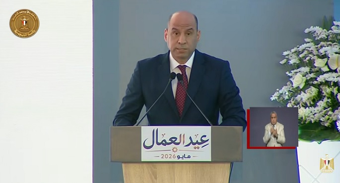 وزير العمل فى احتفال عيد العمال: الدولة ماضية نحو بيئة عمل عادلة وآمنة تدعم الإنتاج والاستثمار والأمان الوظيفى