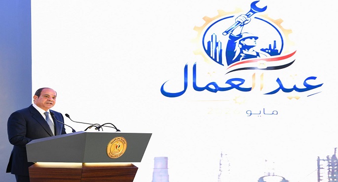 الرئيس السيسى: ملتزمون بحماية حقوق العمال وتوفير بيئة عمل كريمة تليق بما يقدمونه