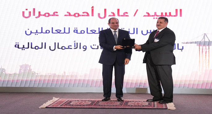 بالفيديو.. الرئيس السيسى يكرم عددا من العاملين في مختلف القطاعات تقديرا لجهودهم