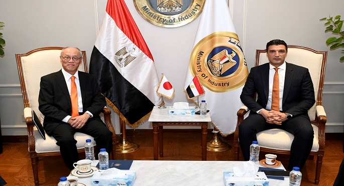 وزير الصناعة يبحث مع سفير اليابان بالقاهرة الاستثمارات اليابانية المقامة فى مصر حاليا