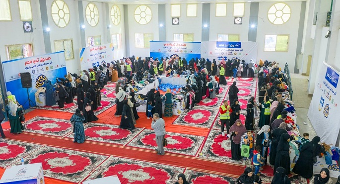 صندوق تحيا مصر يفتتح معرض “دكان الفرحة” بسوهاج لتوزيع 50 ألف قطعة ملابس و6 أطنان من اللحوم