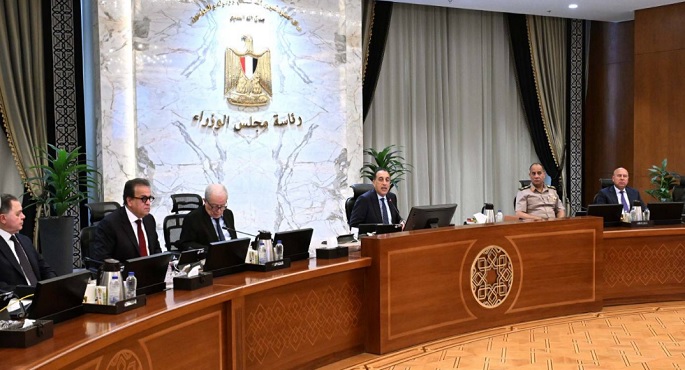 رئيس الوزراء يترأس اليوم الاجتماع الاسبوعى للحكومة لبحث عدد من الملفات من بينها جذب الاستثمارات وضبط الأسعار