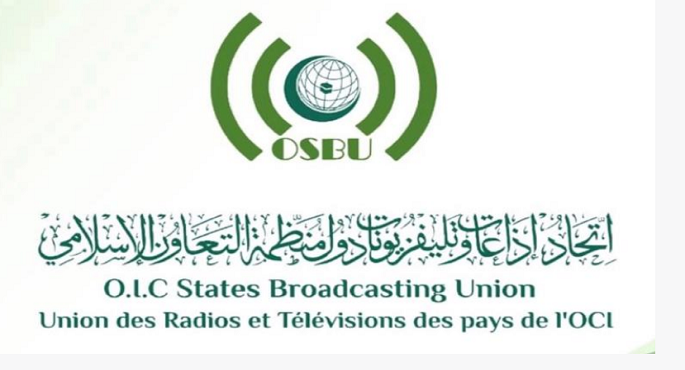 اتحاد إذاعات وتلفزيونات دول منظمة التعاون الإسلامى يدين إقرار قانون إعدام الأسرى الفلسطينيين
